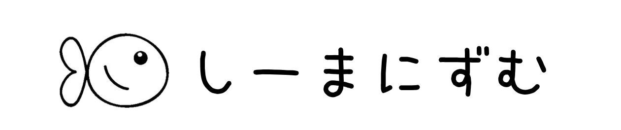 ヘルメットにファンデーションがつかない!とっておきの方法 ...