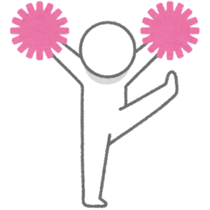 おすな