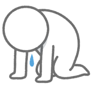 おすな