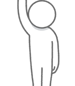 友人おすな